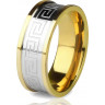Купить кольцо из стали TATIC R-H0098 с орнаментом лабиринта оптом от 460 руб.