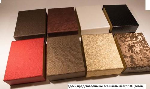 Купить картонная коробочка для браслета FB110-4 8,5х10,7 (разные цвета) оптом от 200 руб.