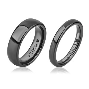 Черное кольцо из керамики Everiot RCM-0012, с надписью "Я тебя люблю", парное