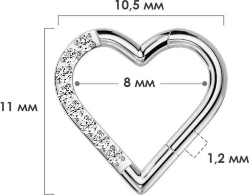 Купить пирсинг кольцо кликер из титана PiercedFish RHT22, сердце с фианитами оптом от 1 120 руб.