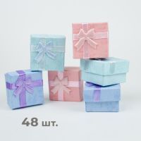Набор 48 шт. подарочная коробочка 48/BOX-108 (3,5х3,5 см) квадратная с бантом