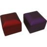 Купить подарочная коробочка GBl-0005 квадратная оптом от 640 руб.