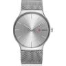 Купить мужские наручные часы из стали с миланским сетчатым браслетом Curren CR-8256 оптом от 1 420 руб.